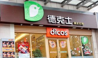 德克士最新新闻爆料事件,揭秘事件背后的真相与影响